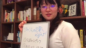 Swift 転職 エージェント ひとりひとり丁寧に対応してくれる