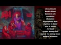 DEATH - 'Scream Bloody Gore' (Full Album Stream)