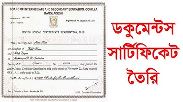 documents edit text on certificate in photoshop - ht editing photoshop