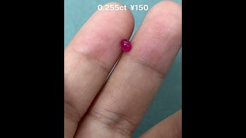 Natural Mozambique Ruby Cabochon, 0.255 Carat #shortvideo #ruby #gemstone #gems #mozambique