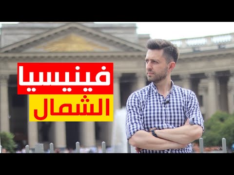 فيديو: لماذا موسكو هي روما الثالثة