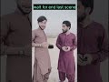 YouTube funny video comedy