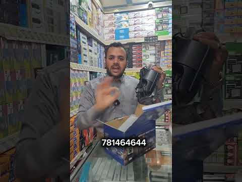 كاميرا مراقبه عدستين تصوير وضوح صليت في النهار سعر 14,000 الكميه محدوده التواصل 781464644