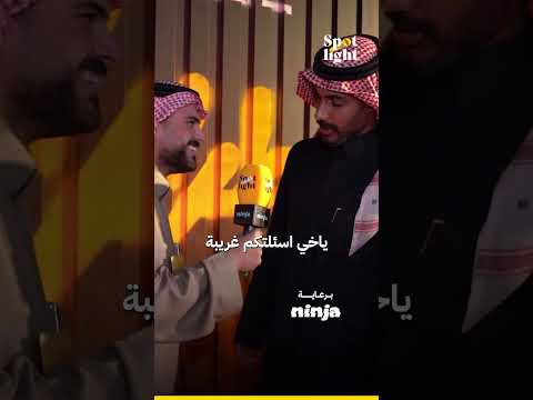لو مسلسل طراد عطر وش بتكون ريحته برعاية 