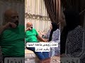 اخت زوجى باعتة ابنها يقيم عندى بسبب