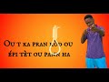 Big den ft tchill mc  kotew antre la lyrics officiel