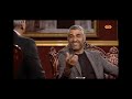 4 تا از بهترین و جذاب ترین لحظات پژمان جمشیدی در دورهمی سال 1398 و 1399 4 تا از بهترین و جذاب ترین لحظات پژمان جمشیدی در دورهمی سال 1398 و 1399