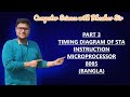 PART 3 | TIMING DIAGRAM OF STA INSTRUCTION | MICROPROCESSOR 8085 (BANGLA)