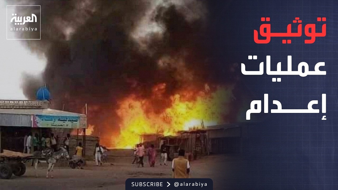 -����� �� ���������-.. ����� ������� ���� ����� ������� �������� �� ������
 - نشر قبل 6 دقيقة