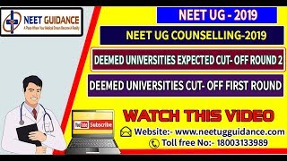 Deemed MBBS Round 2 Expected Cutoff 2019–NEET Cutoff Comparison 2018 Round 1 & 2 & Fees Structure