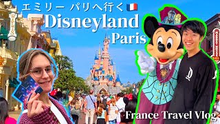 We Went to Disneyland Paris! First Trip to Europe【France Travel Vlog Day1】