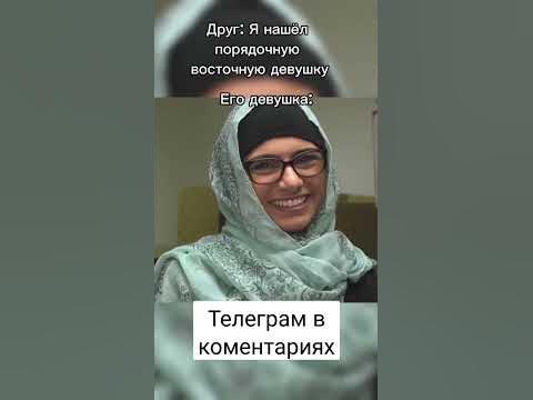 Мия Халифа - YouTube