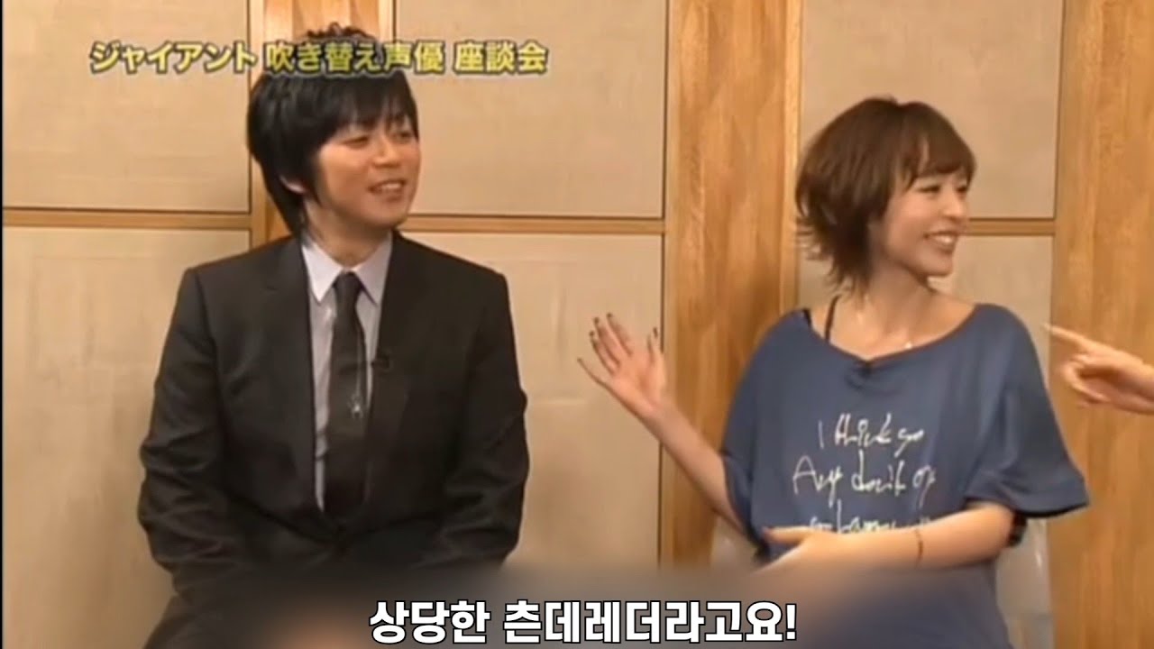 상냥한 유사 코지