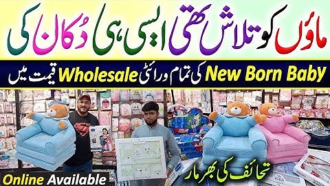 Newborn Baby Accessories | Newborn Baby Clothes | Baby Baba Garments | Baby Shopping Vlog