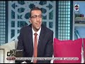 جزء من حلقه قناة المحور في ضيافة مولانا الحبيب الدكتور يسري عزام