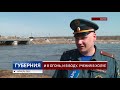 И в огонь, и в воду. Учения в Холуе