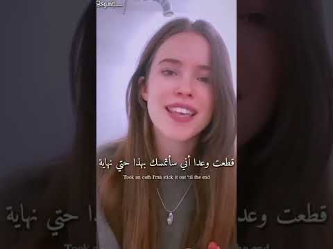 عندما تشرق الشمس اغنيه اجنبيه