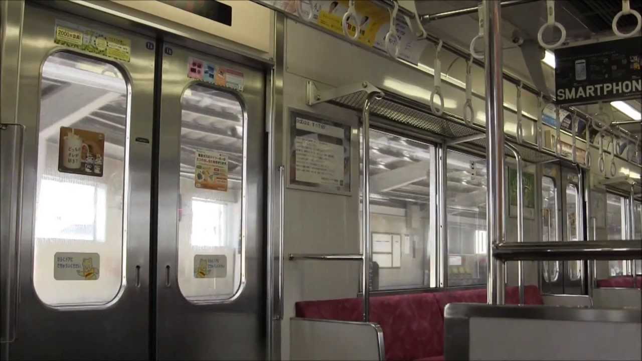 東急9000系 走行音 デハ9601 渋谷～学芸大学【2013年】【HD】