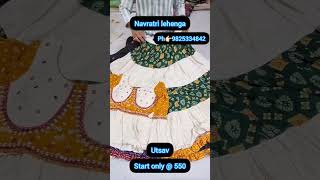 shortsvideo navratri lehenga viralreels