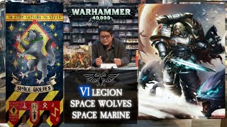 ประวัติ Space Wolves the VI Legion (Part 1) screenshot 5