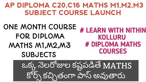 AP DIPLOMA C20,C16 MATHS M1,M2,M3 ONLINE COURSE LAUNCH| AP DIPLOMA C20 MATHS IMPORTANT QUESTIONS