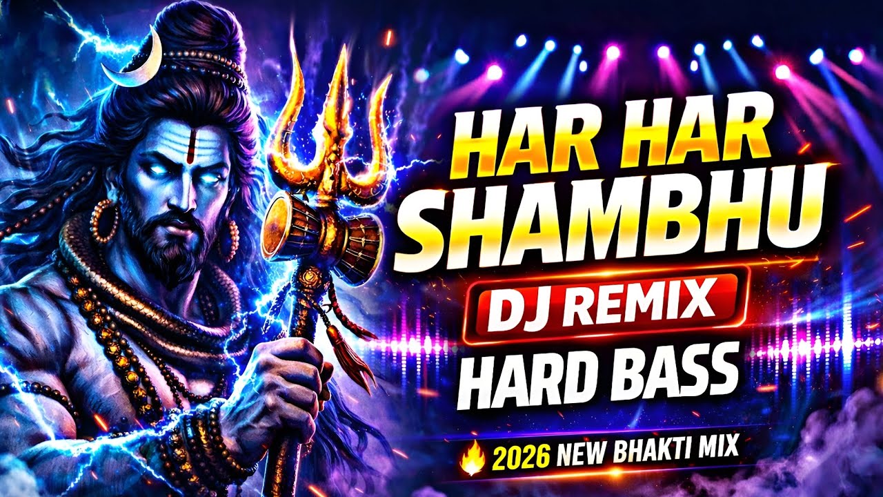 HAR HAR SHAMBHU DJ REMIX _ HARD BASS | Shiv shankar damru wale || shiv bhajan | 