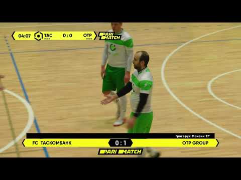 Огляд матчу | FC ТАСкомбанк 1 : 4 OTP Group