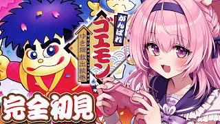 兎桃みみこ /Mimiko Tomomoの配信のサムネイル画像