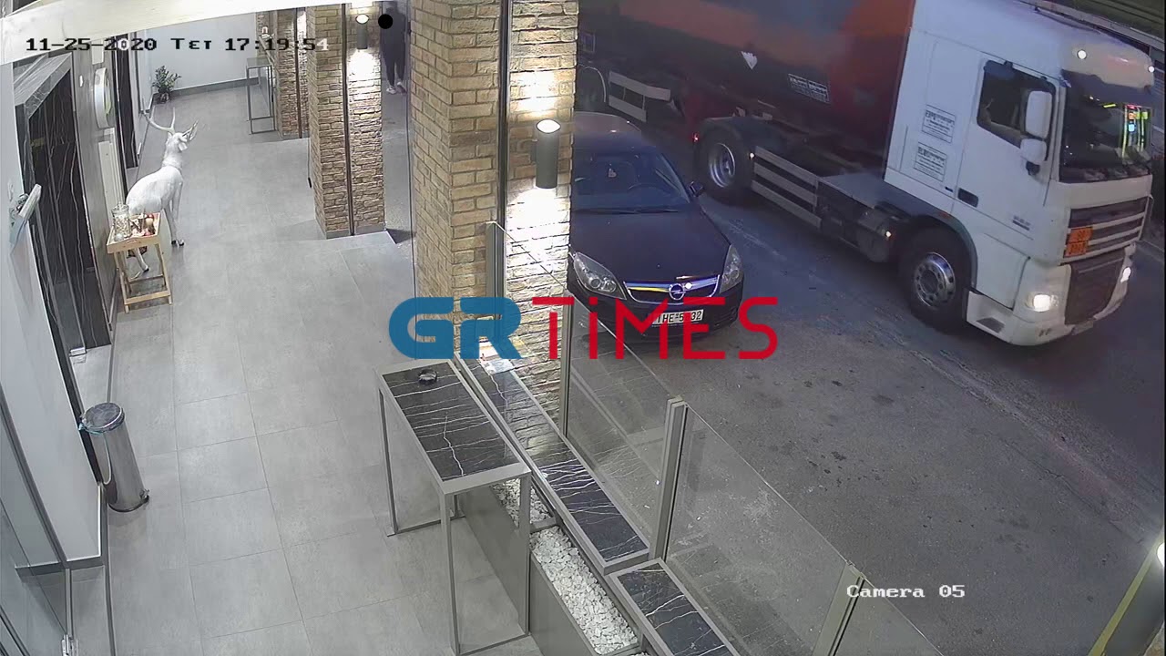 Βίντεο ντοκουμέντο από σοκαριστικό τροχαίο στα Διαβατά (25/11/2020) - GrTimes