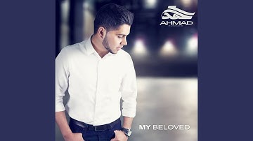 Ya Taiba (Vocals Only Version)
