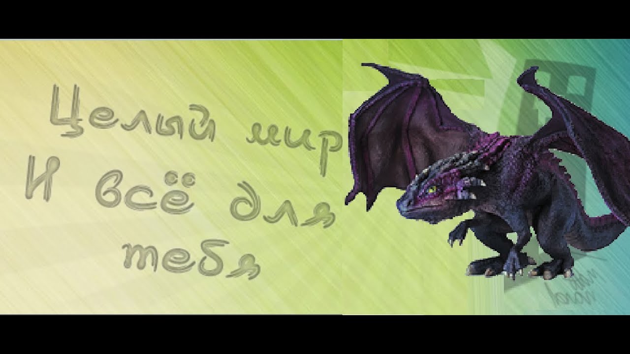 McFine RailCity IV 30 Ускорение