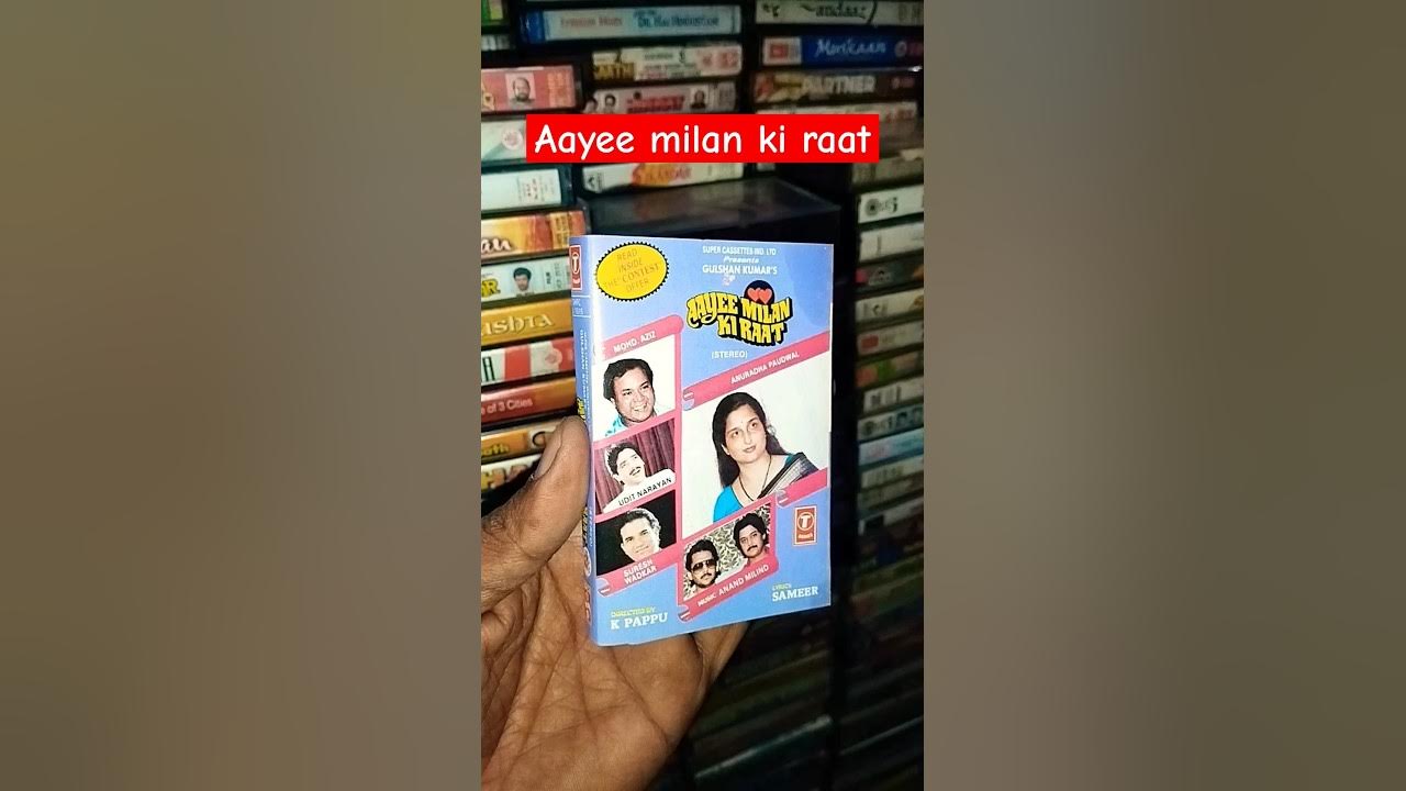 Aayee milan ki raat master audio cassette tape#shantishop #anandmilind #90smusic Aayee milan ki raat master audio cassette tape#shantishop #anandmilind #90smusic