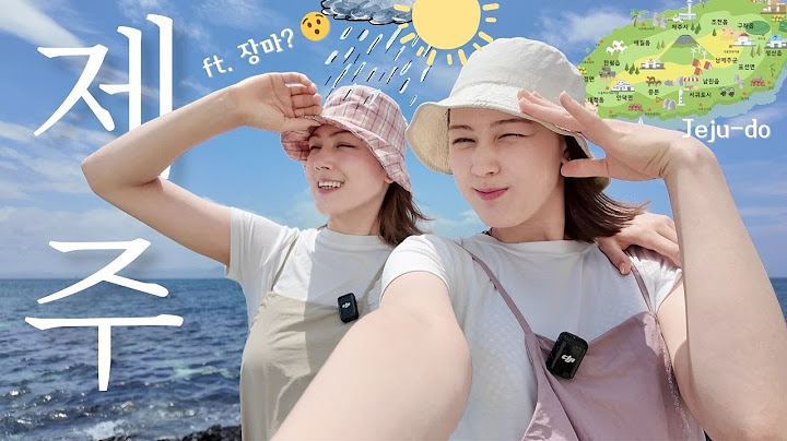 온가족 우당탕 3박 4일 제주 여행🌴 | 날씨는 왔다 갔다🌧☀ | 감동 추억 🥺 | 한국 여행 VLOG ep. 2