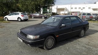 Срочный выкуп авто ! Выкупили Subaru Legacy 1993 год полный привод
