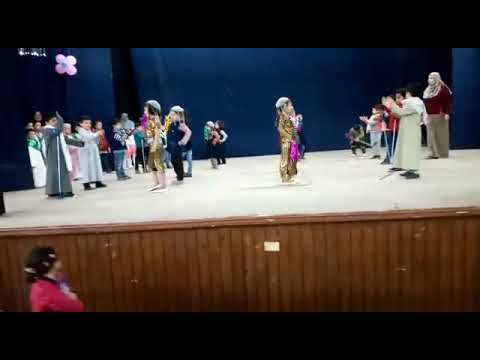 ميل واسقيني