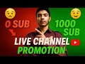Free channel promotion😍 || Live channel Checking ✅ | 500 Subscribers only 2 minutes😱 || SEO Checking