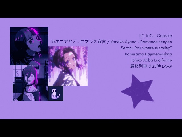 雨のメッセージ - YouTube