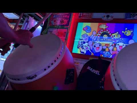 太鼓の達人グリーンver タベルナ2000全良
