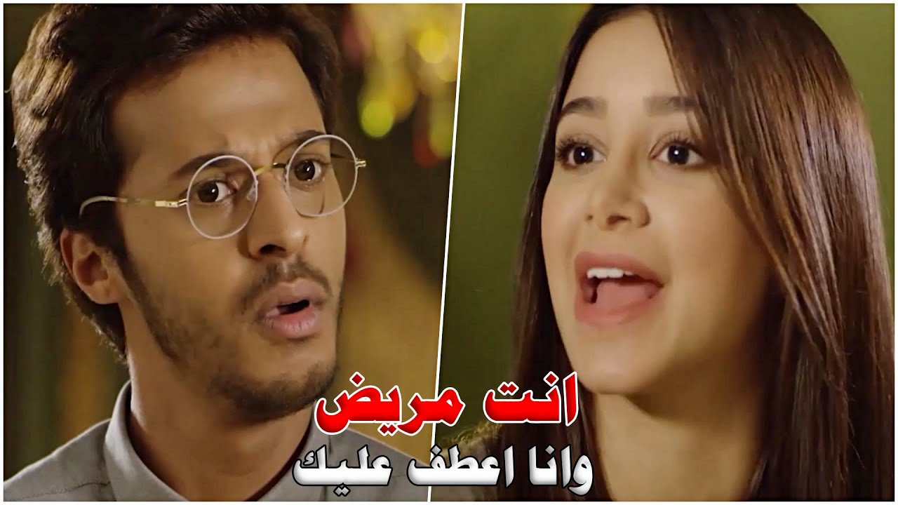 عايرت الرجل اللي حبها وطردته.. وراحت حق الشب اللي تعدى عليها تطلب الزواج