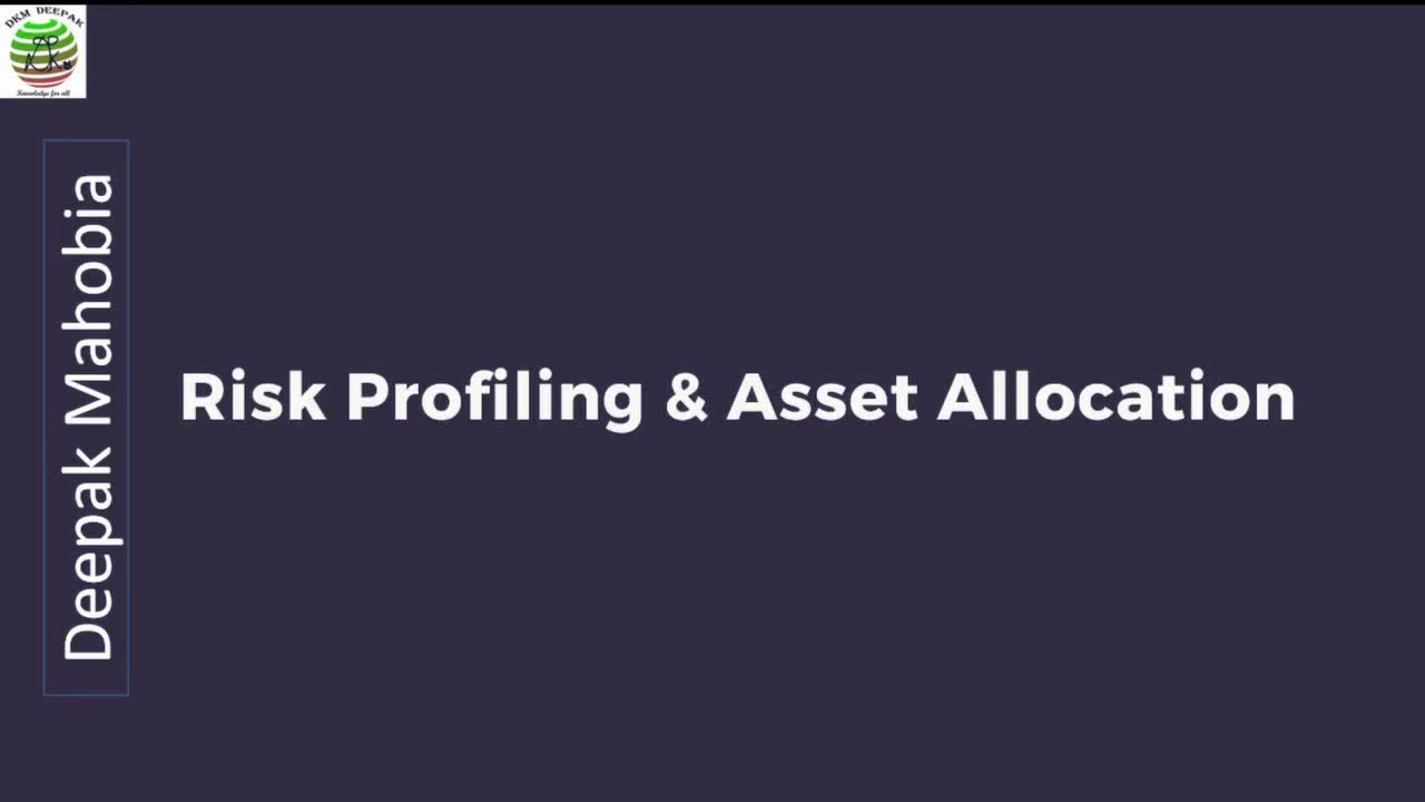 Financial Risk Profiling & Asset Allocation - YouTube