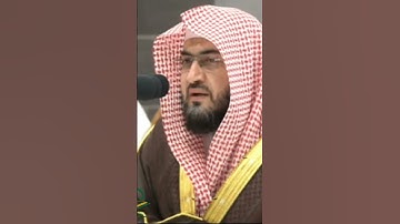 حافظ بندر بليلة يقرأ القرآن بصوت جميل #تلاوات #makkah #kaba #عبدالله_الجهني