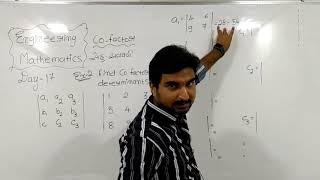 Engineering Mathematics | Diploma | Determinants and Matrices | Topic -2 | Day-17