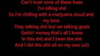 Famous Dizzy Wright ft Jarren Benton and Angel Haze - Cant trust em Remix HD Lyrics Net Worth