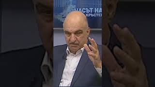 Петър Петров Управляват Ни Мутри - Властта Мачка Всеки, Който Посмее Да Говори