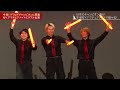 ♯20(最終回） ハイライト｜夢の舞台 ＮＹアポロシアターへ