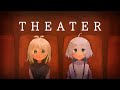 THEATER feat.わかばやし×深水さや