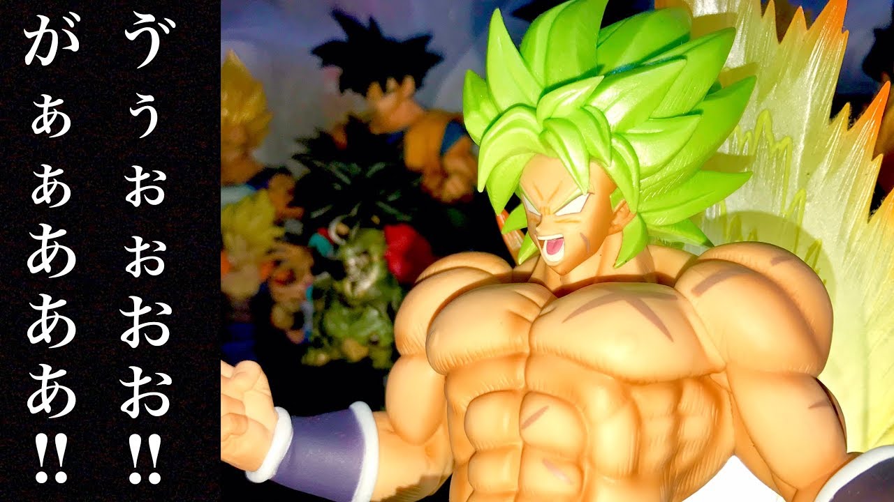 予想外の迫力に涙が止まらない【映画ドラゴンボール超~超刻武勇