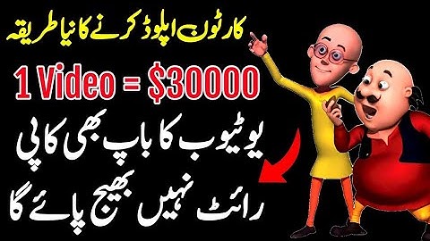 Earn Money From Mobile App Screen Recorder, Make Money From Mobile, apps that give you money