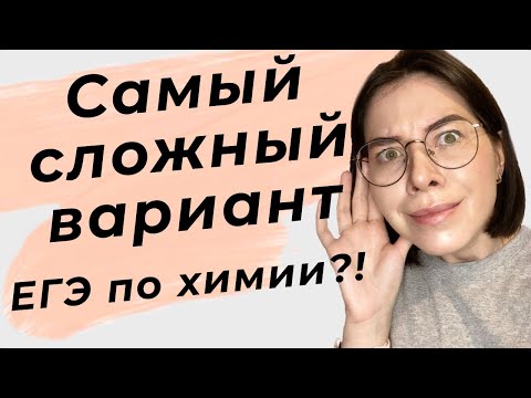 Видео: Что происходит при сильном нагревании карбоната меди?