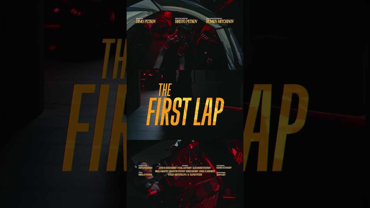 THE FIRST LAP - SIM racing